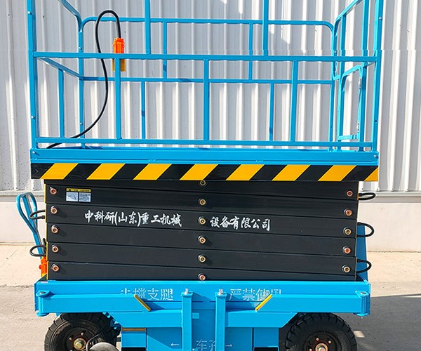 临邑自行走升降机